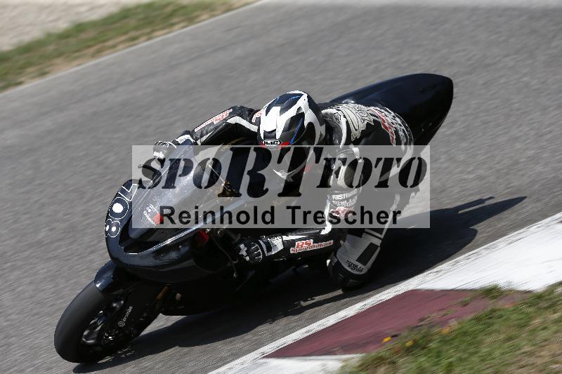 /28 25.07.2026  Speer Racing ADR/Gruppe rot/708